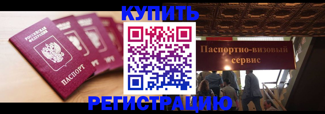 форма 3 в Ростове-на-Дону